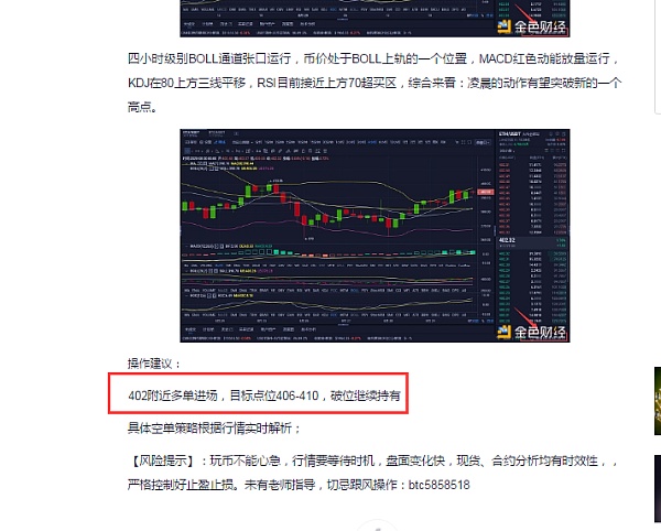 当初买以太坊的赚了多少钱(当初买以太坊的赚了多少钱啊)