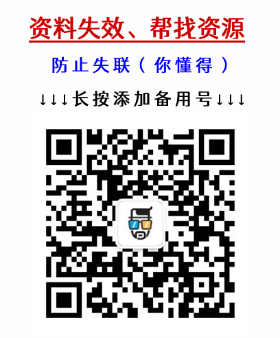 以太坊gas23为多少钱(以太坊gas费用实时查询gwei)