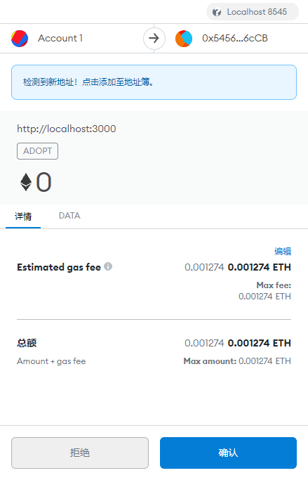 以太坊宠物(以太坊钱包能放狗狗币么)