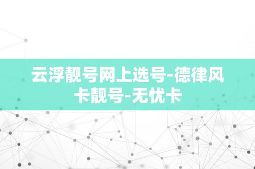 以太坊生态app(以太坊生态币有哪些)