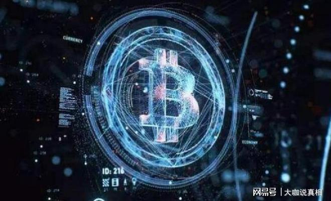 以太坊真相揭秘(以太坊是怎么回事)