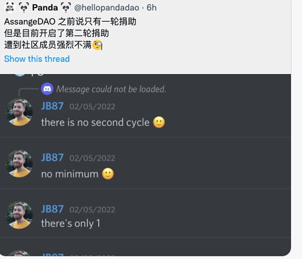 people兑换以太坊(以太坊plus币)