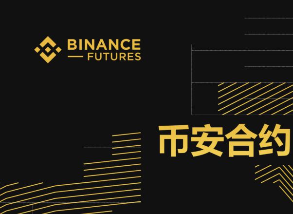 以太坊一手保证金是多少(以太坊交易一个多少手续费)