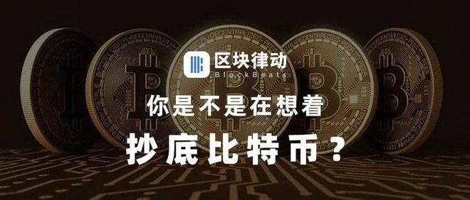 以太坊压力(以太坊压力支撑)