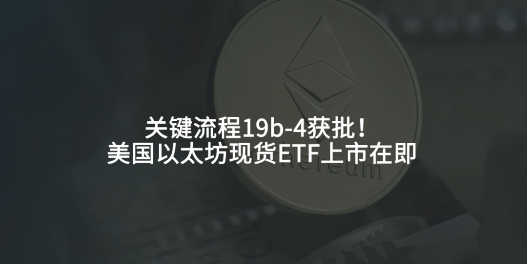 以太坊大额买单(以太坊dag大小)