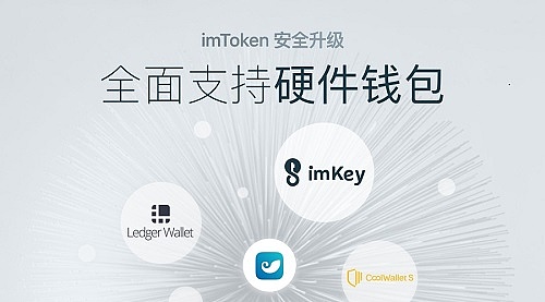 以太坊包im(以太坊ethereum)
