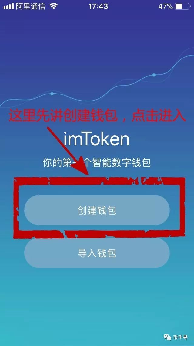 以太坊包im(以太坊ethereum)