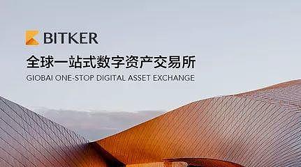 dapp基于以太坊(以太坊dapp运行原理)