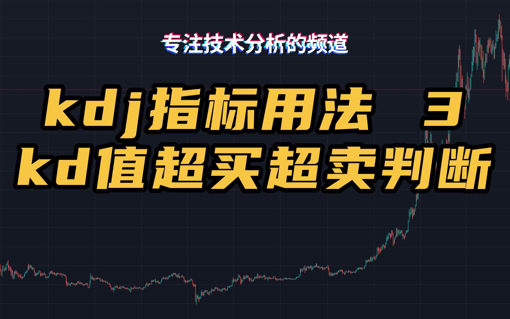 以太坊检验地址(以太坊地址是什么样的)