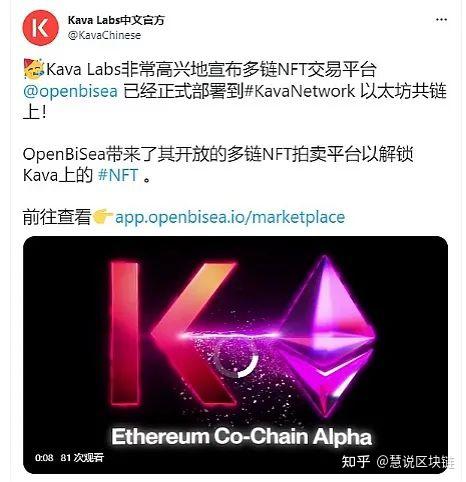 非洲以太坊(以太坊价格今日行情非号)