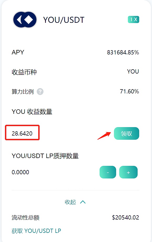以太坊充值慢(以太坊钱包如何充值)