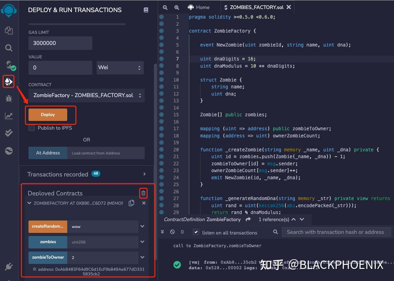 remix以太坊教程(以太坊ethereum)