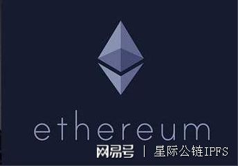 以太坊代币github(以太坊代币会根据以太币的实时价格变动吗)
