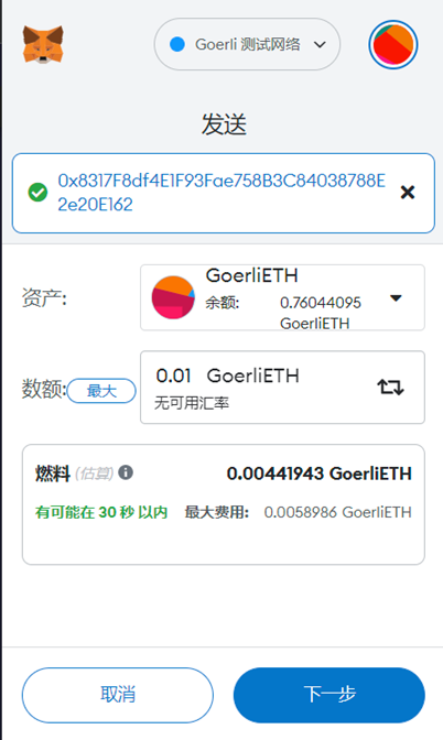 以太坊web(以太坊为何跌的那么厉害)