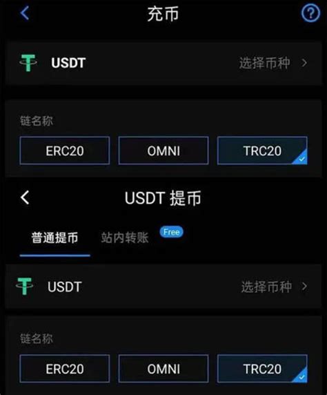 以太坊免费用(以太坊可以免费挖矿吗)