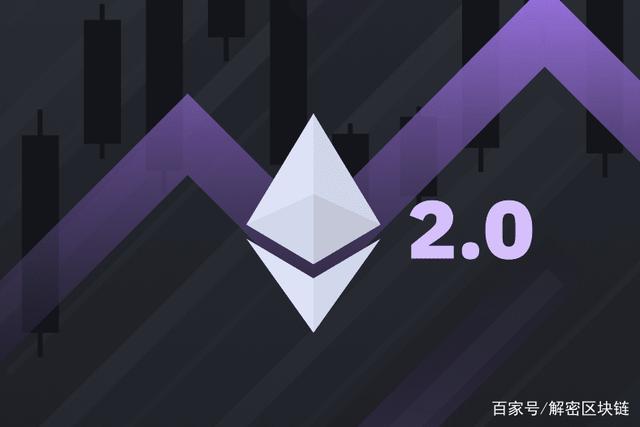 以太方坊(以太方钱包)