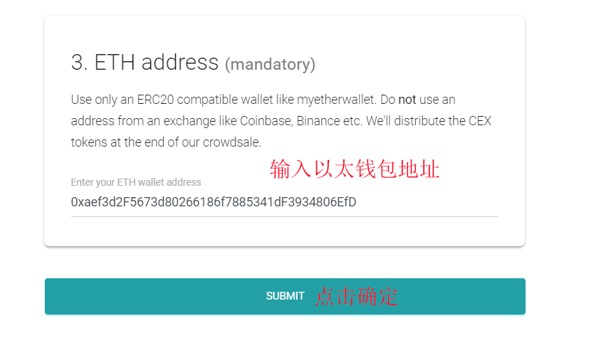 以太坊电报广告(以太坊推广送币是真的吗)