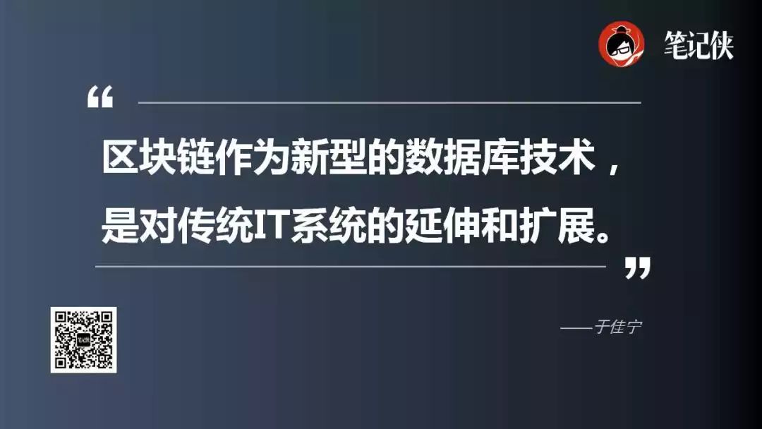 采访以太坊(以太坊热议)