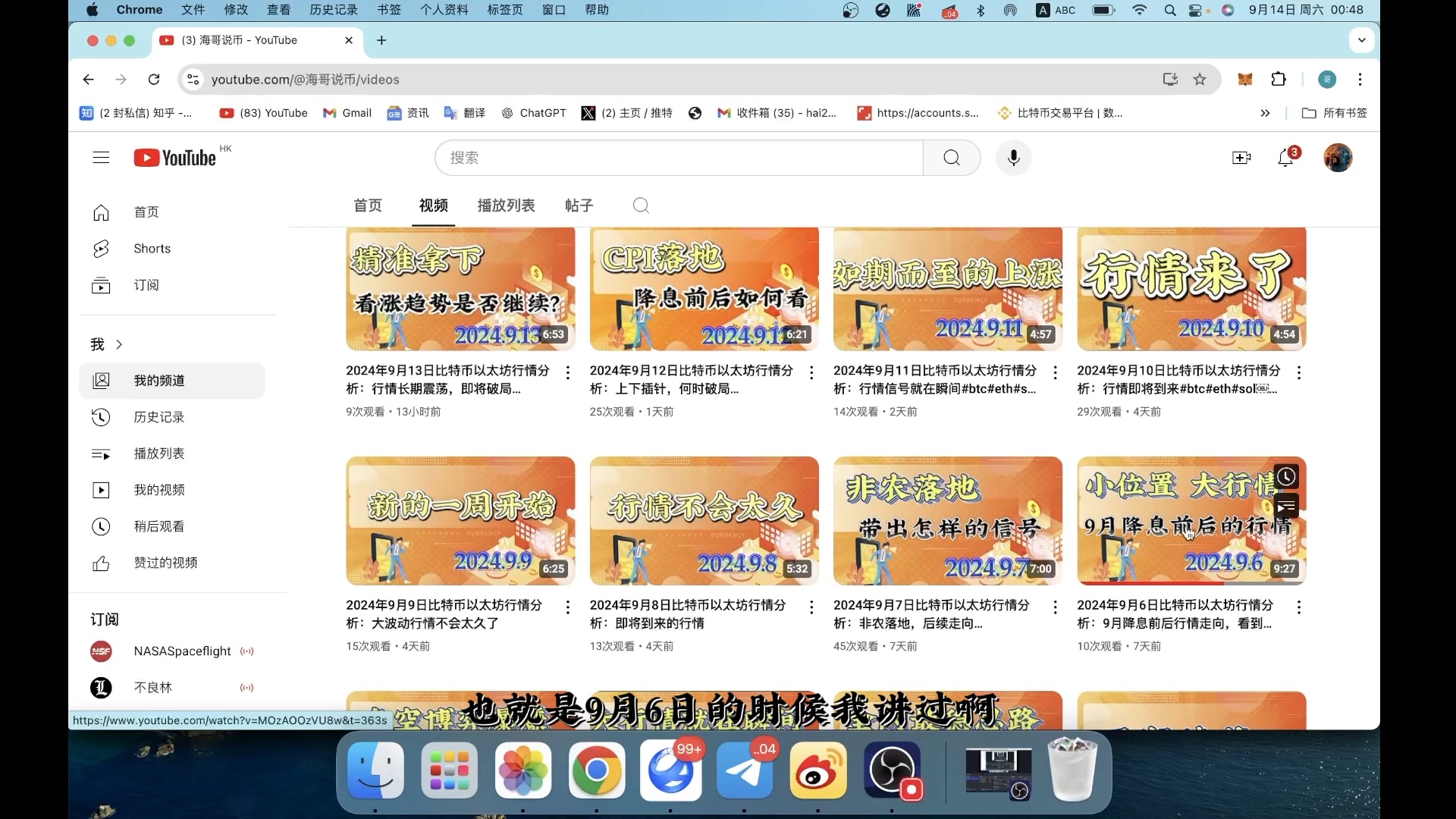 以太坊价格一个月行情历史(以太坊最近几年价格)