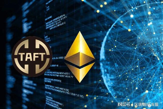 以太坊卖给谁(以太坊卖出需要手续费吗)