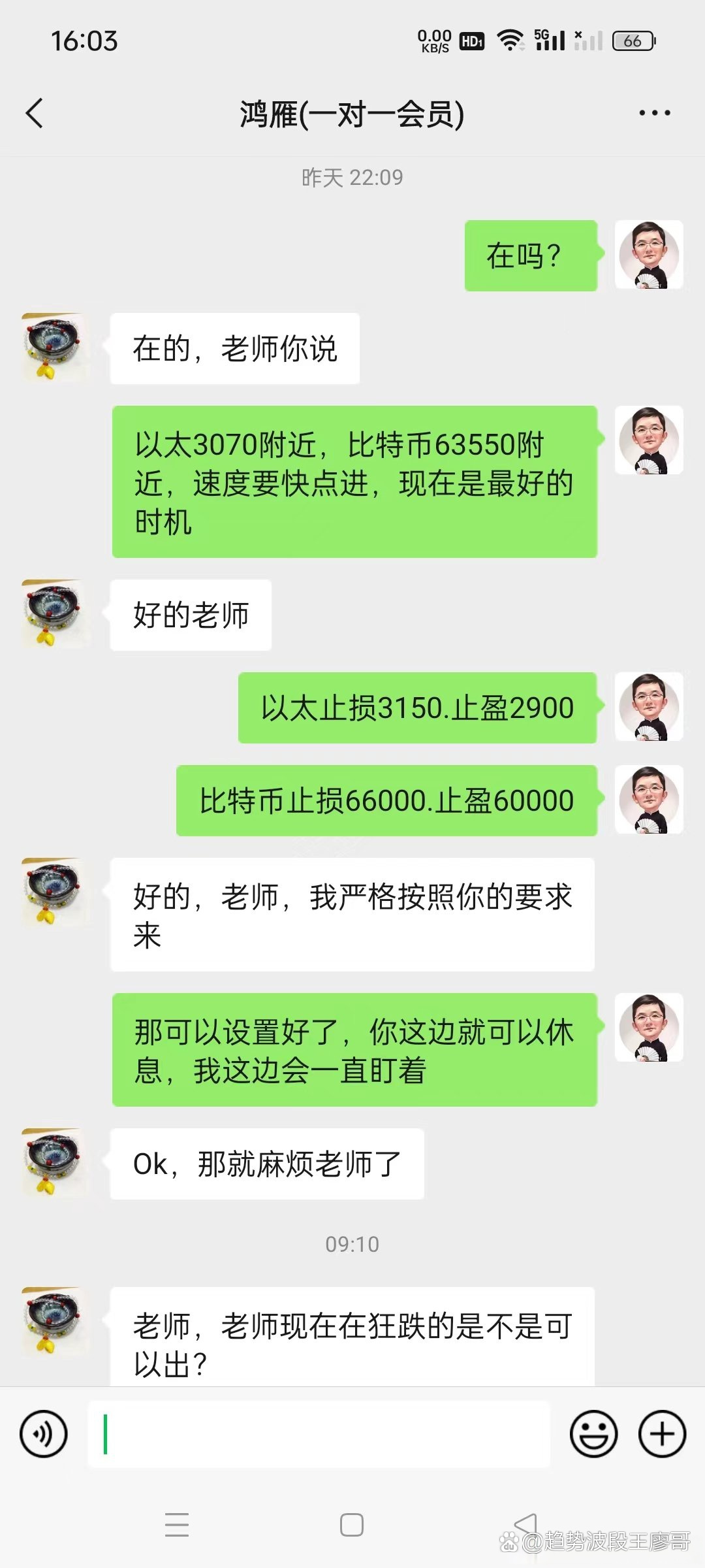 以太坊产量减半(以太坊减产价格会涨吗)