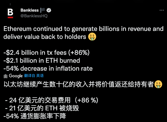 以太坊和以太链(以太坊和以太币的区别)