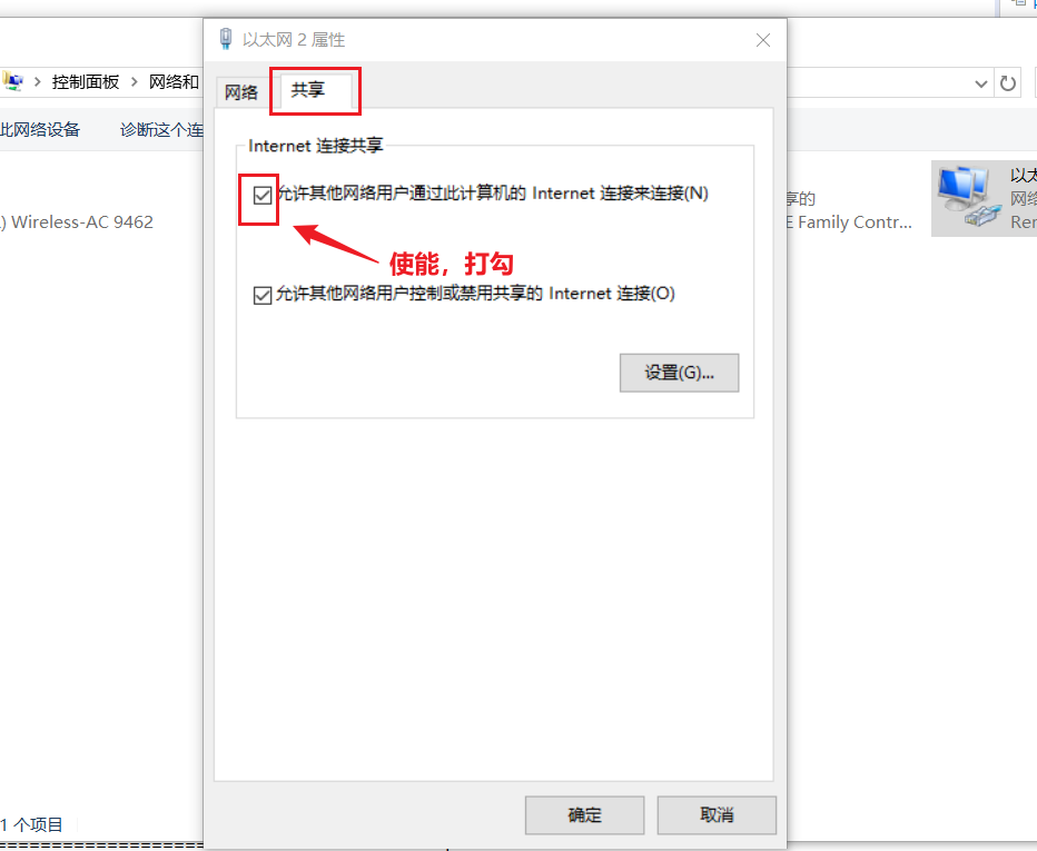 以太坊sdk测试(以太坊系统开发)