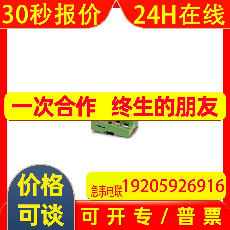 以太坊2(以太坊2017年价格走势图)