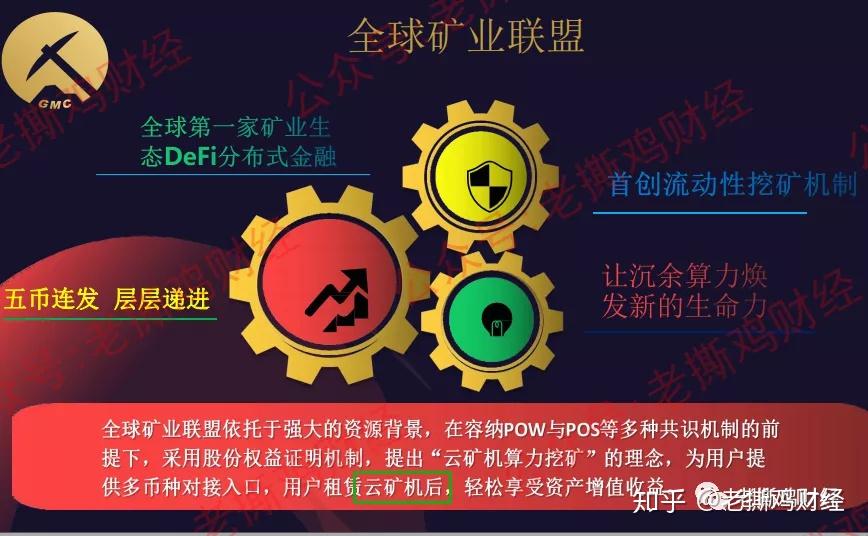 以太坊和bitpay(以太坊和比特币哪个更值得投资)