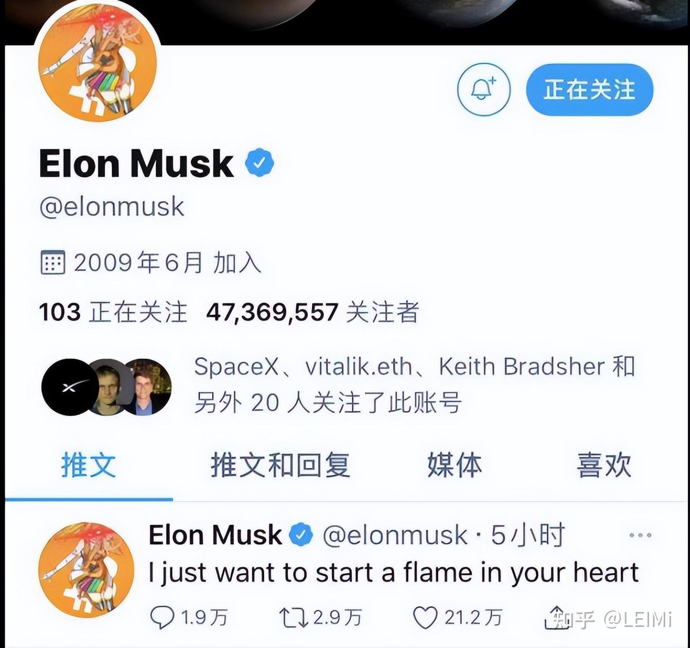 以太坊买特斯拉(以太坊买车)