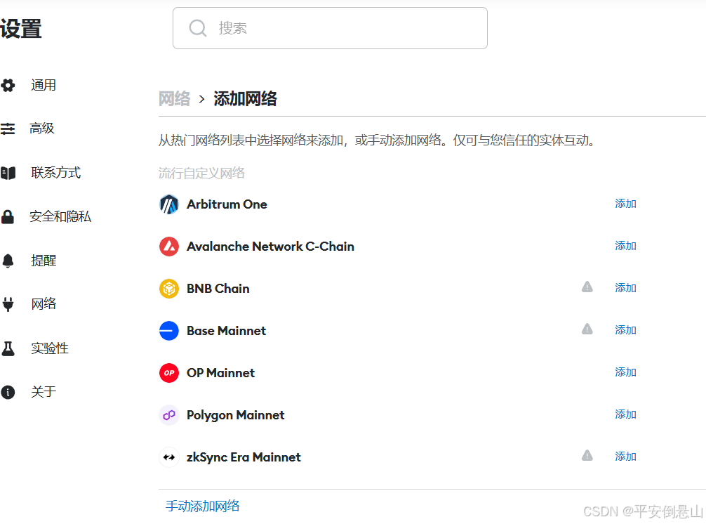 以太坊钱包兑换人民币升值(以太坊钱包兑换人民币升值还是贬值)