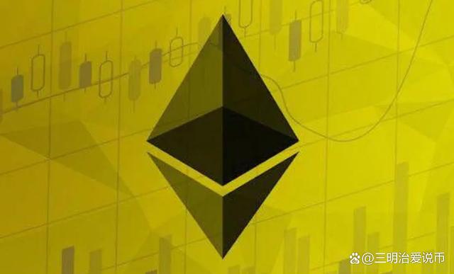 以太坊eth金色(以太坊 eth)