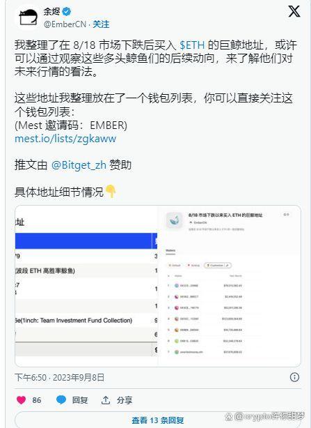 以太坊如何购买(以太坊货币怎么购买)