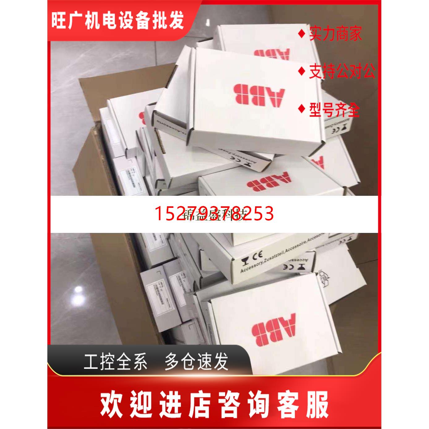 二以太坊(以太坊20算法)