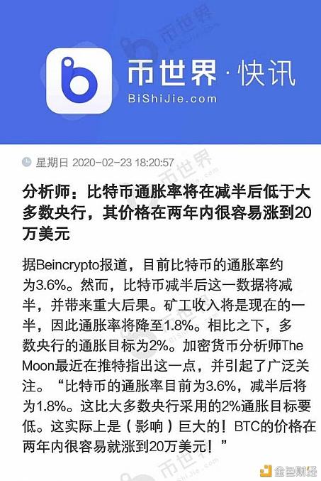 以太坊挖矿少了(以太坊挖矿无效率高)