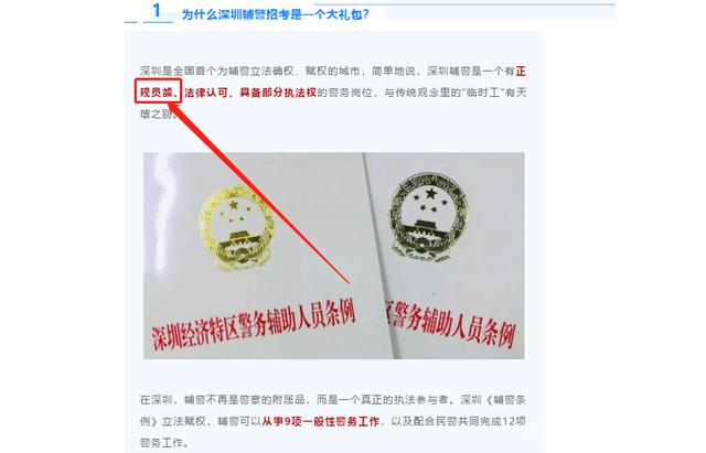 以太坊确权(以太坊确认多少次到账)