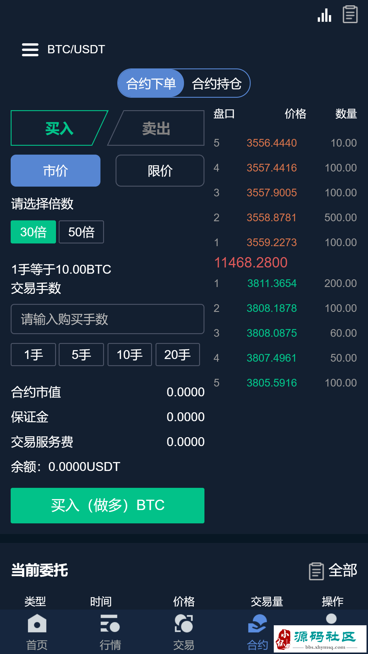 以太坊合约abi(以太坊合约价格今日行情)