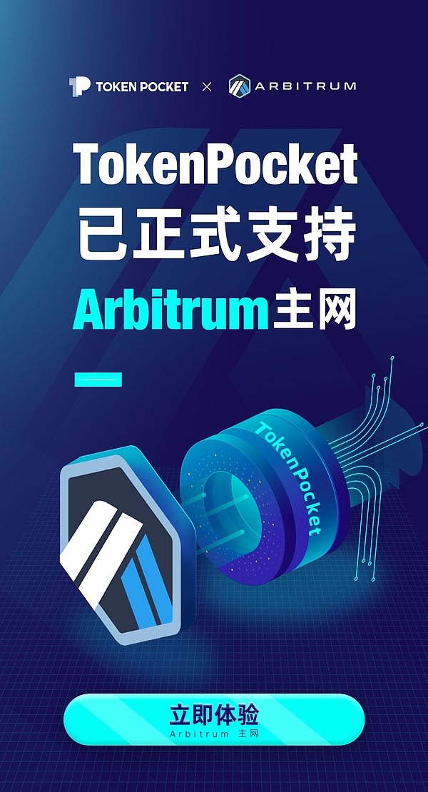 以太坊网络扩容(以太坊拓展性差表现)