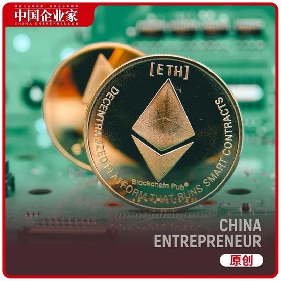 以太坊盖斯(以太坊最新利好消息)