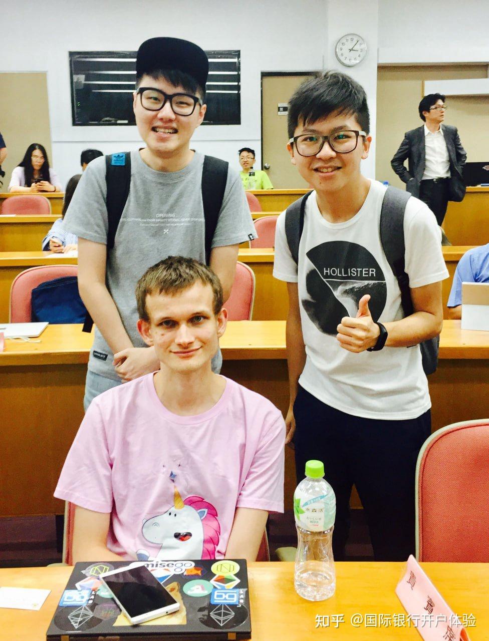 包含以太坊创始人个人资料升值的词条