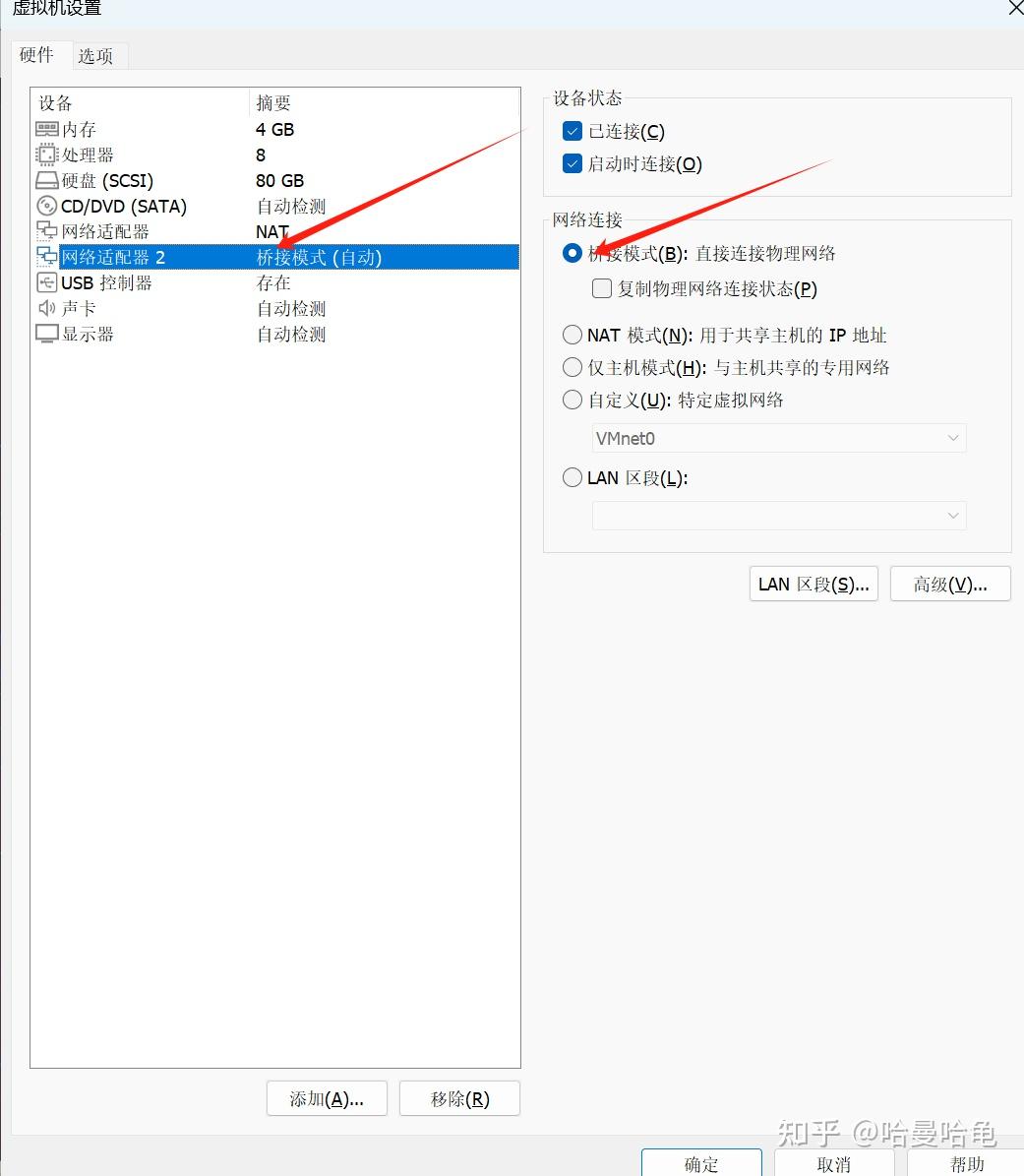 以太坊win部署(以太坊 windows)