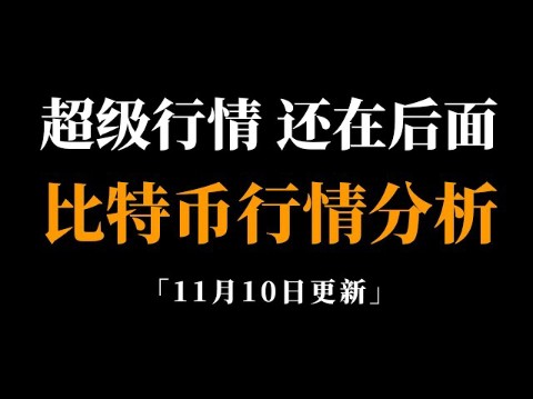 仅支持以太坊(以太坊不具备智能合约)
