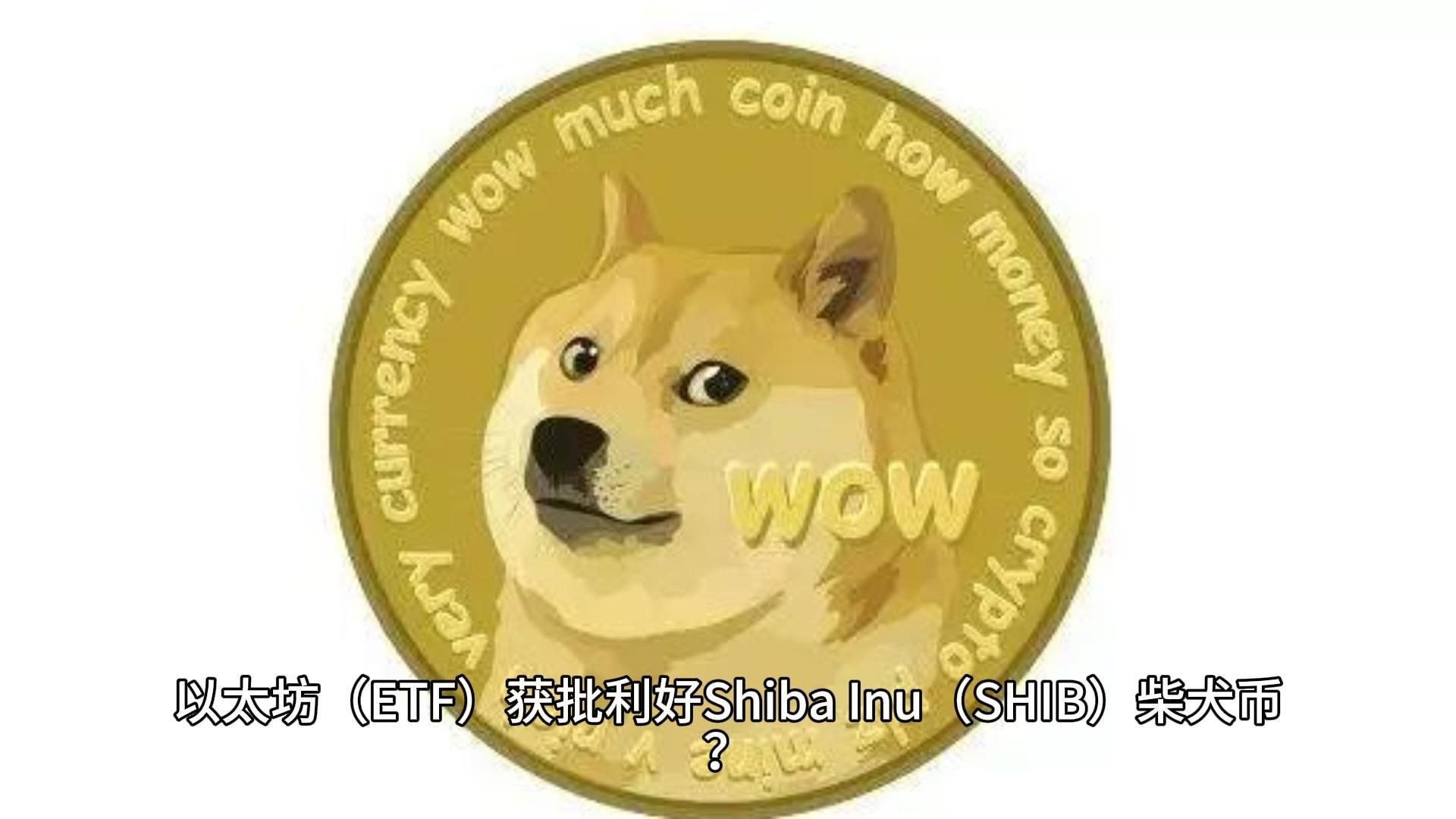 百万以太坊(百度以太坊价格)