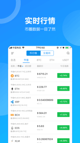 以太坊中国推广(以太坊中国合法吗)
