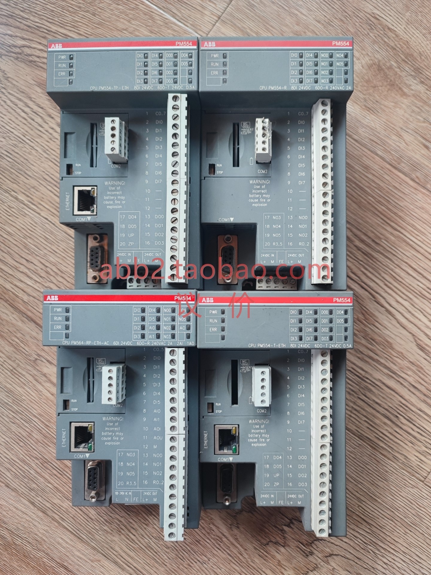 以太坊的cpu(以太坊的风险)