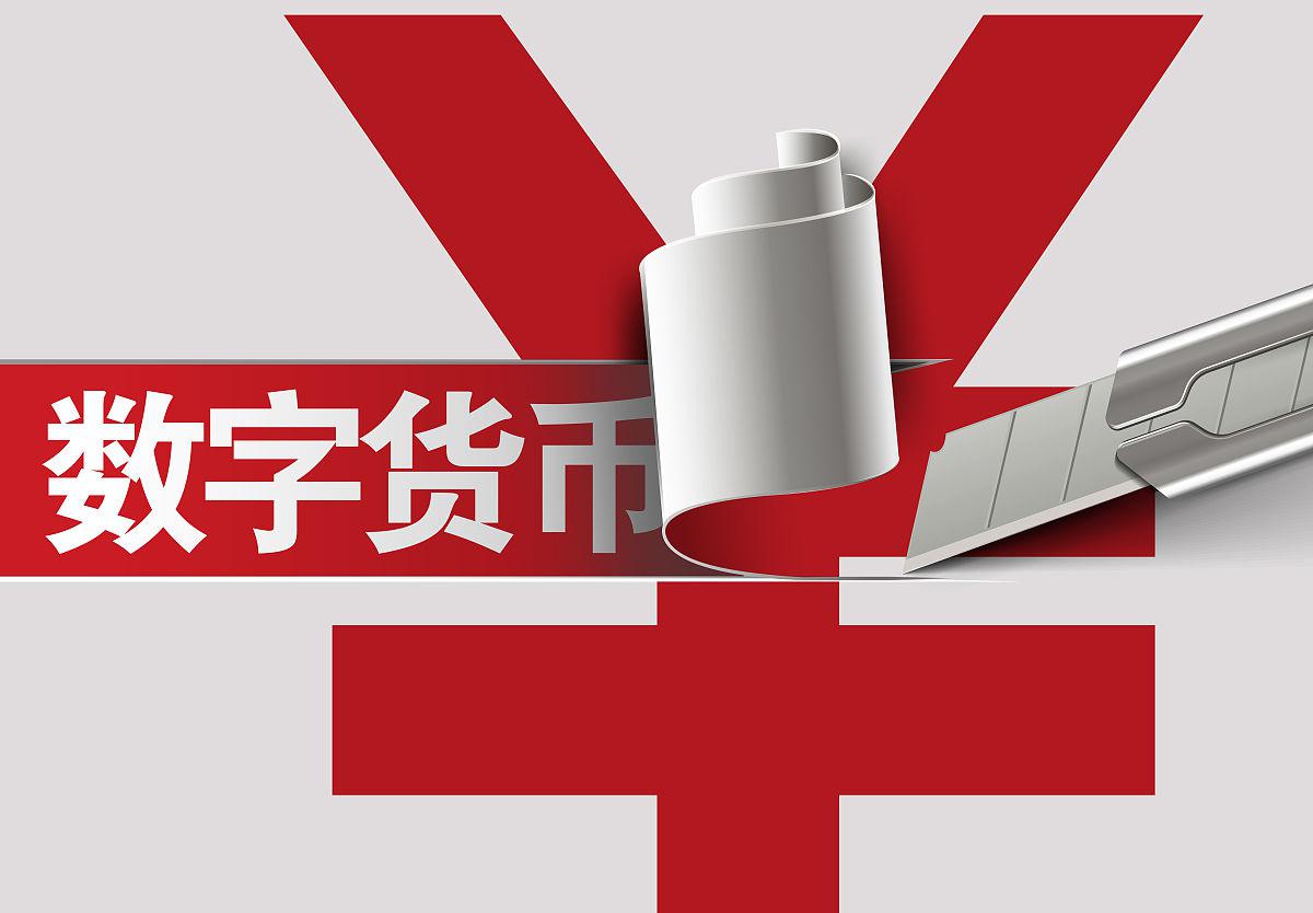 以太坊归类证券(以太坊归类证券有哪些)
